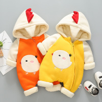 uploads/erp/collection/images/Children Clothing/XUQY/XU0317988/img_b/img_b_XU0317988_1_1Q5swEeKiBE938hYli5vRhLZrTB1bS1y